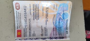 Toyota: Toyota : 2007 г., 2.4 л, Механика, Газ, Внедорожник — 1