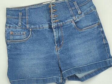 krótkie spodenki gimnastyczne: Shorts, New Look, M (EU 38), condition - Very good