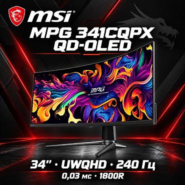 game club: Монитор, MSI, Новый, OLED, 34" - 35" — 1