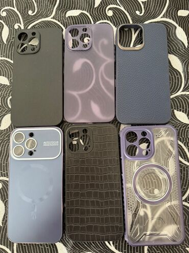Kabrolar: Məhsul: iPhone üçün müxtəlif qoruyucu kaburalar dəsti Təsvir: -