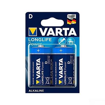 lityum batarya: Batareya "VARTA SUPERLIFE C"VARTA SUPERLIFE C batareya VARTA LONGLIFE — 2