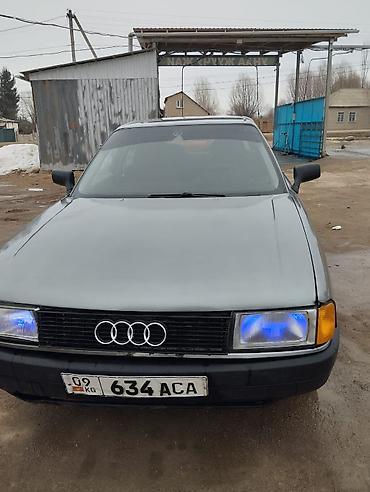 Audi: Audi 80: 1987 г., Механика, Седан — 7