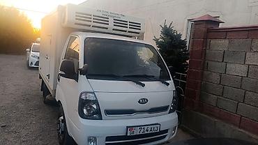 хонда фит 2002 1 5: Легкий грузовик, Kia, Стандарт, 1,5 т, Б/у — 1