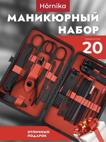 сколько стоит сумка дизель в бишкеке: Комплектация Лопатки для кутикулы; Книпсеры для ногтей 3шт; кусачки;