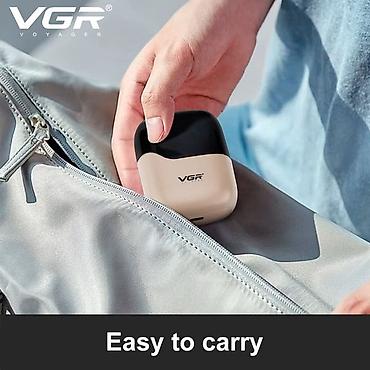 Триммеры: Триммер Для бороды, Вакуумный сбор волос — 3