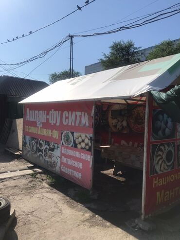 бишкек аренда кафе: Продаю разборную каркас палатка размер 5 х 2.5. хороший вариант для