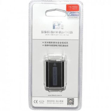 a7 samsung qiymeti: FengBiao istehsalı NP-FW50 batareyası Sony Alfa A6000, A6100, A6300