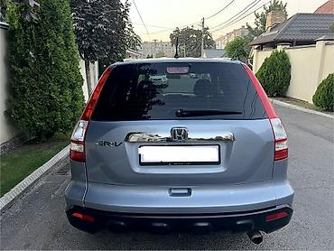 h 1: Honda CR-V: 2008 г., 2.4 л, Автомат, Бензин, Кроссовер — 6