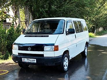 Volkswagen Transporter: 1993 г., 1.9 л, Механика, Дизель, Минивэн