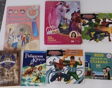 frozen kompleticine: Knjige za decu - sve kao novo, za razlicite uzraste, za decake i