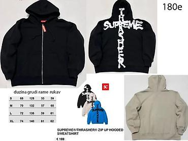Duksevi: SUPREME, TOP MODELI, ULTRA HIT 2025-26 | Predivni modeli dukseva — 14