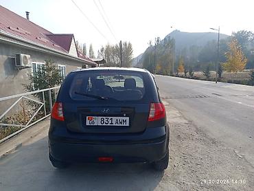 х7 bmw: Hyundai Getz: 2008 г., 1.4 л, Механика, Бензин, Хэтчбэк — 3