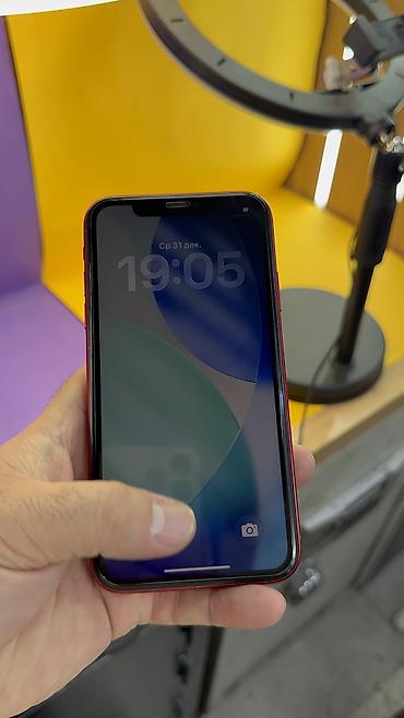 Apple iPhone: IPhone 11, Б/у, 64 ГБ, 100 % — 15