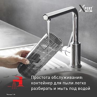 tefal compact power: Вертикальный пылесос Новый Уборка: Сухая Рассрочка — 6