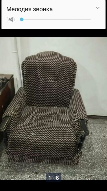 Салонные кресла: Кресло на первой фото по 1500сом, вторые по 1000сом