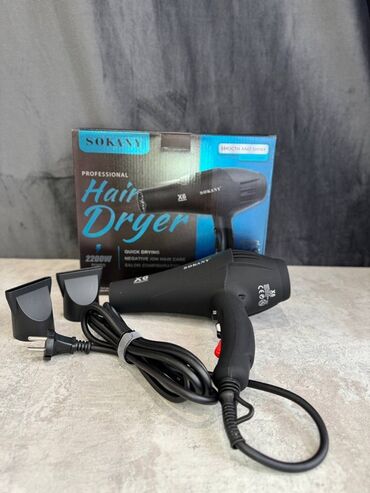 Фены: Фен Профессиональный, Концентратор, Ионизация — 12