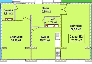 1: Планировка 2‑комнатной квартиры, общая площадь 67,72 м² (тип Б2). - — 1