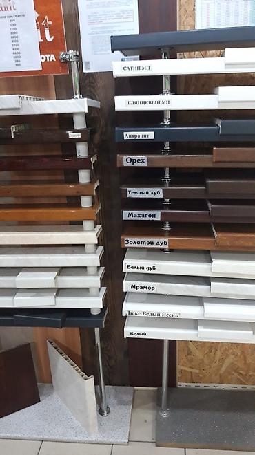 Ламинат: Ламинат #линолеум#гибкий мрамор — 16