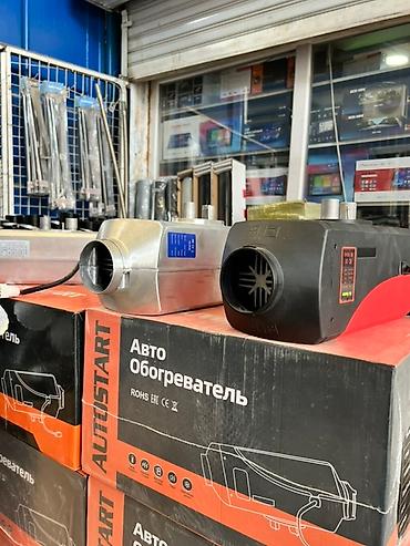 купить автономку webasto: Дизельный автономный автоподогреватель AUTOSTART - Назначение — 4