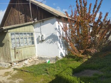 Продажа домов: Дом, 40 м², 2 комнаты, Собственник, Старый ремонт at lalafo.kg — 12 Продажа домов: Дом, 40 м², 2 комнаты, Собственник, Старый ремонт — 12