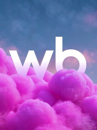 без опыта работы: 🎯 Я — сертифицированный менеджер Wildberries, обладающий широким at lalafo.kg без опыта работы: 🎯 Я — сертифицированный менеджер Wildberries, обладающий широким