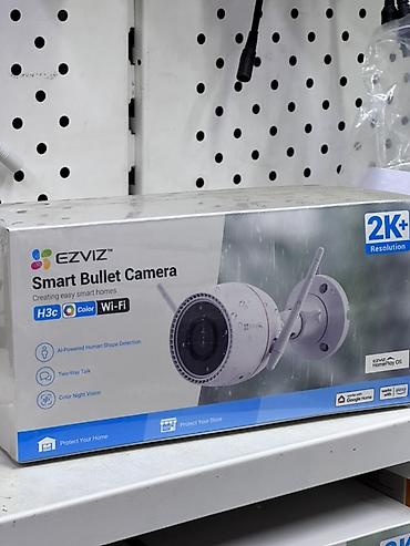 clash of: Умная уличная камера EZVIZ H3c Color (Smart Bullet Camera) - — 1