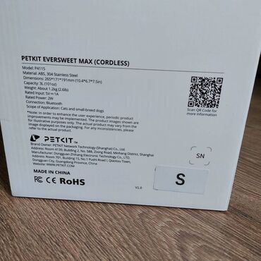 Su və yem qabları: Smart su qabı Petkit Eversweet Max Brend Petkit Model Eversweet Max -da lalafo.az — 11 Su və yem qabları: Smart su qabı Petkit Eversweet Max Brend Petkit Model Eversweet Max — 11