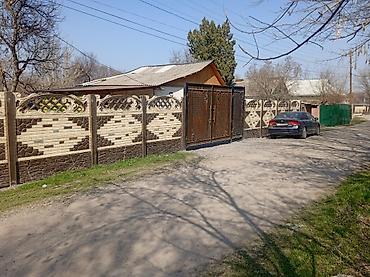 Продажа коттеджей и домов: Продается частный дом с участком. Описание: - Одноэтажный жилой дом с — 1