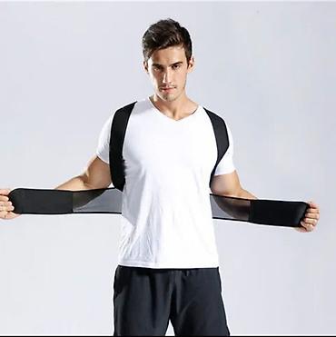 коврик hyperx: Корректор осанки с усиленной поддержкой спины и поясницы - — 2