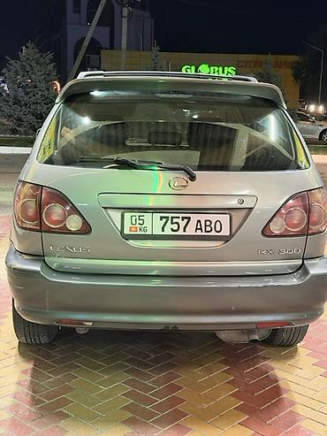 rx 2010: Lexus RX: 2000 г., 3 л, Автомат, Газ, Кроссовер — 7