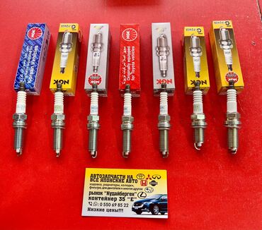 Бензонасосы: Бензонасос Toyota — 16