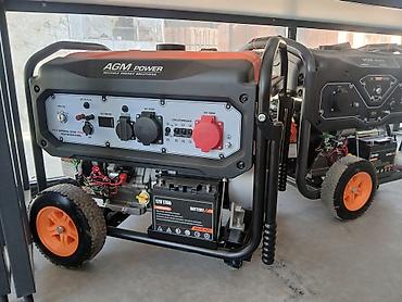Бензиновый генератор AGM Power 8000/8300 Основные характеристики: -