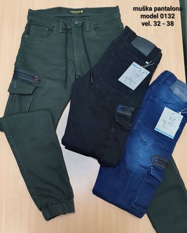 Pantalone: Muške dzeparice
Vel.36-44
3000 din na lalafo.rs — 9 Pantalone: Muške dzeparice
Vel.36-44
3000 din — 9