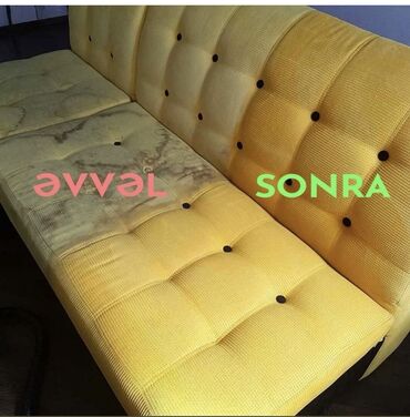 Döşəklər: Böyüklər üçün İşlənmiş Yun Döşək, Ünvandan götürmə — 12