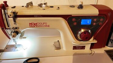 швейный машинка для кожи: Швейная машина Полуавтомат