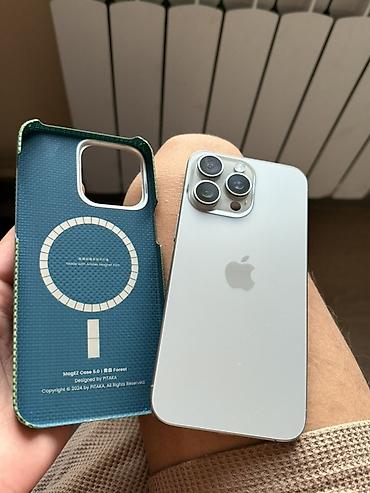 iphone xr max: IPhone 15 Pro Max 256 ГБ + чехол PITAKA MagEZ Case 5.0 (Forest) — 3