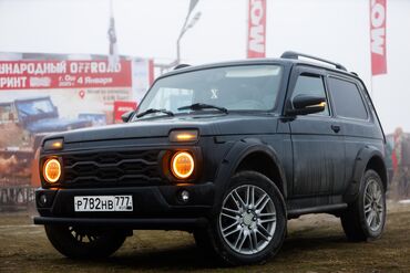 ВАЗ (ЛАДА): ВАЗ (ЛАДА) 4x4 Нива: 2014 г., 1.7 л, Механика, Бензин, Внедорожник