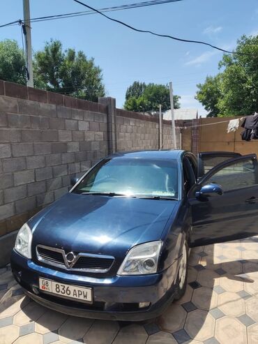 машина опел: Opel Vectra: 2002 г., 1.8 л, Механика, Бензин, Универсал