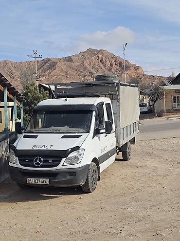 Автобусы и маршрутки: Автобус, Mercedes-Benz, 2011 г., 2.2 л, до 15 мест — 7