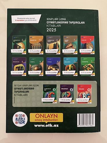 Testlər: “Azərbaycan dili – 2025 Test Toplusu, Hissə I — 2