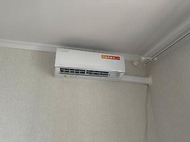 Сплит-система, AUFIT, Новый, Более 100 м², Инверторный