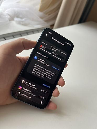 Apple iPhone: IPhone 13, Новый, 128 ГБ, Синий, Кабель, 88 % — 4
