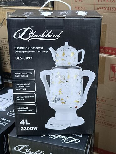 Samovarlar: Elektrik Samovar, 4 l — 9