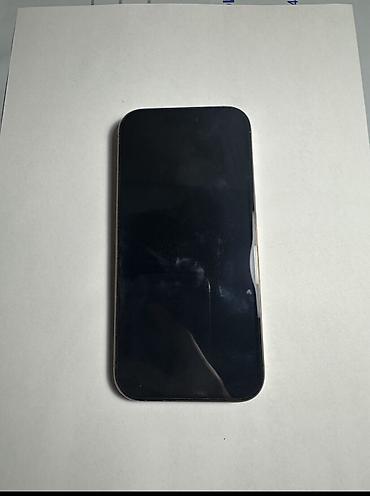 iphone hs: IPhone 16 Pro, Б/у, 128 ГБ, Desert Titanium, 89 % — 2