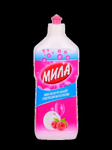 Торговые агенты: Срочно 1). СРОЧНО Требуемый агент на базар (Девушка) по городу — 7