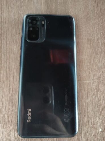 телефон fly iq450 quattro horizon 2: Xiaomi Redmi 10, 64 ГБ, цвет - Голубой, 
 Отпечаток пальца, Беспроводная зарядка