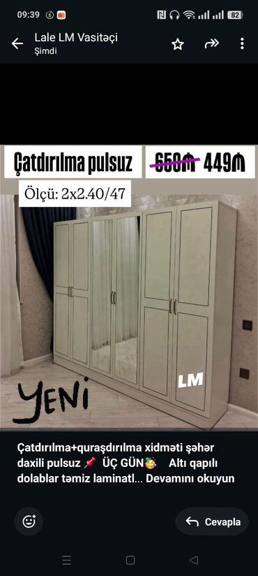 Divanlar: *Çatdırılma+quraşdırılma xidməti şəhər daxili pulsuz* 📌 *ÜÇ GÜN🥳*