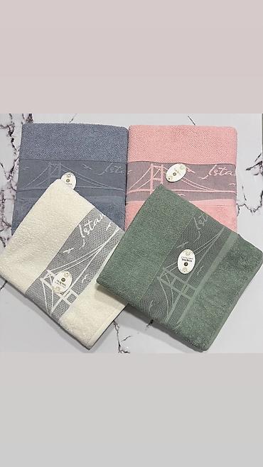 Полотенца: Полотенца на любой вкус — большой ассортимент, качественные. Опт и — 3