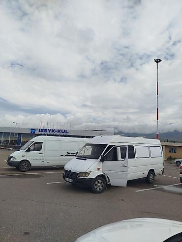 холодильни: Грузоперевозки на Mercedes‑Benz Sprinter - Перевозка вещей, бытовой — 1