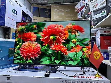 Телевизоры: Телик Телевизоры Ясин 43G11 Андроид гарантия 3 года, доставка — 30